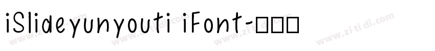 iSlideyunyouti iFont字体转换